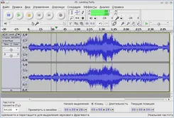 Audacity Аудакити — скриншот 2